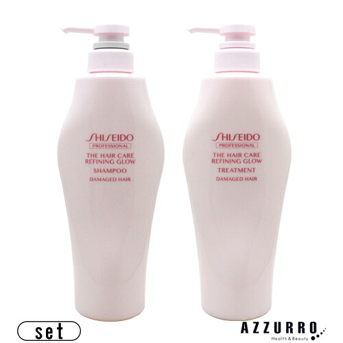 資生堂 ザ ヘアケア リファイニンググロウ シャンプー 500ml トリートメント 500g 合計2点セット【宅急便対応】