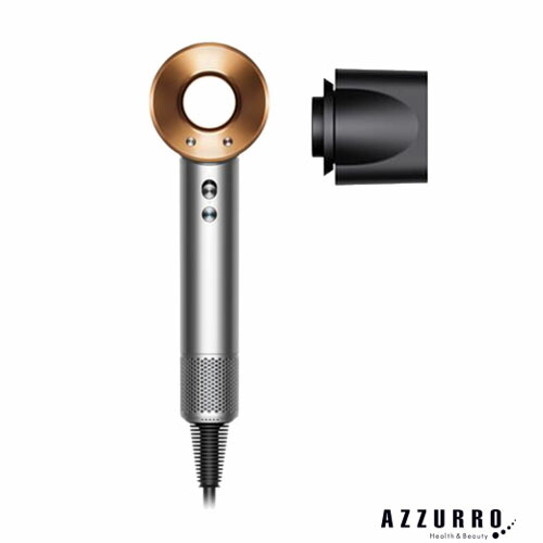 dyson ダイソン Dyson Supersonic 百貨店ソニック 髪の毛ドライヤー Ｎｉ コッパー 固定ディスク08BNBC【宅急便相応う】