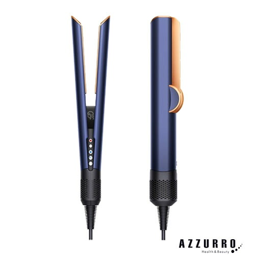 dyson ダイソン Dyson Airstrait エアストレイトナー 暗然たる青碧/コッパー HT01DBBC【宅急便相応う】