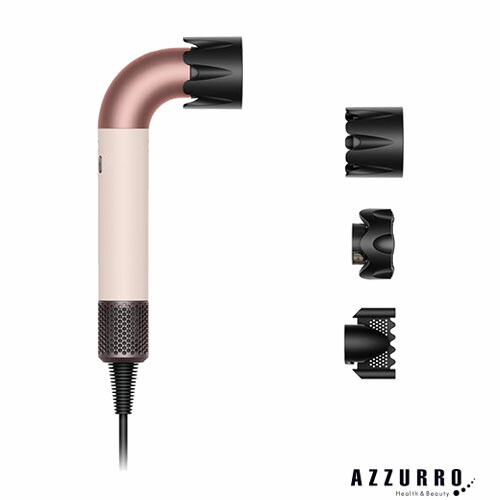 dyson ダイソン Dyson Supersonic r 髪の毛ドライヤー 陶芸さくら色 固定ディスク17VLP【宅急便相応う】