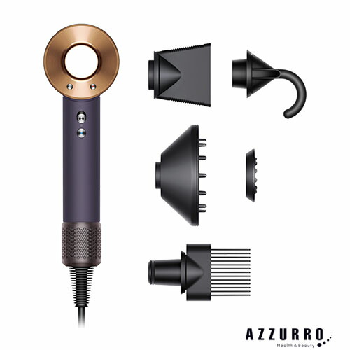dyson ダイソン Dyson Supersonic 髪の毛ドライヤー 労働者階級模範例 ブライトコッパー 固定ディスク12SVC【宅急便相応う】