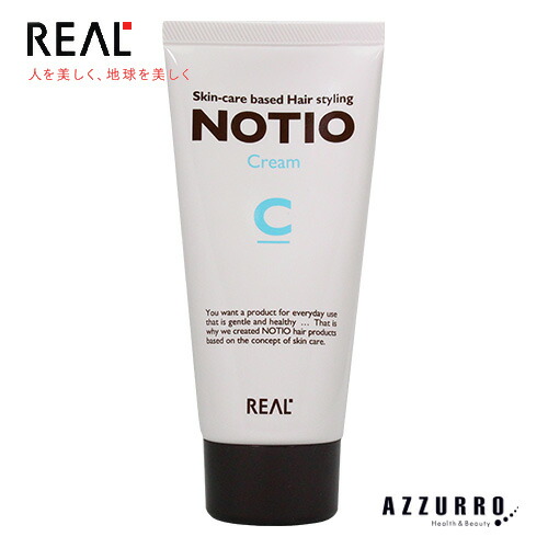 楽天市場】リアル化学 イクスク シャンプー しっとり 1000ml 詰め替え