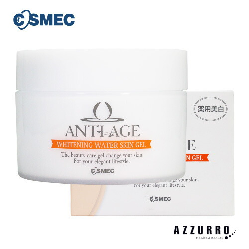 楽天市場】コスメック アンテージ 温泉水ローション うるる 150ml