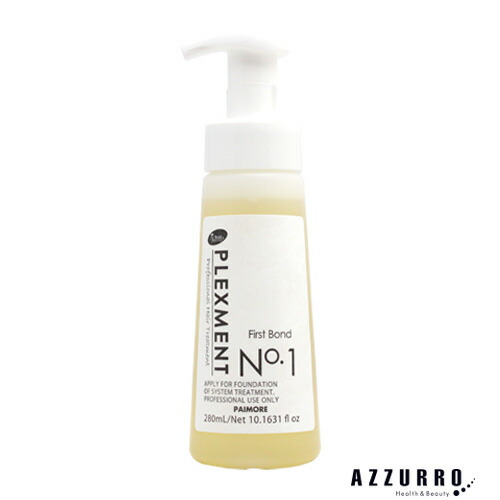 楽天市場】パイモア プレックスメント ブースチュアセラム 100