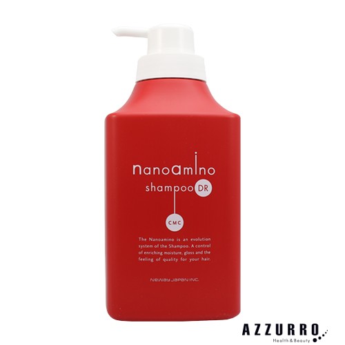 楽天市場】ニューウェイジャパン ナノアミノ ダメージ