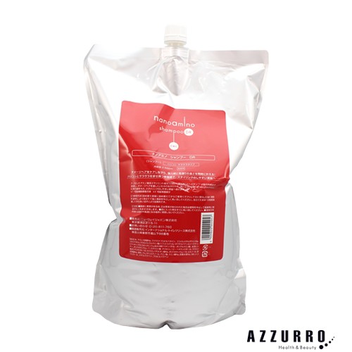 ニューウェイジャパン ナノアミノ シャンプー DR 2500ml 詰め替え【宅急便対応】