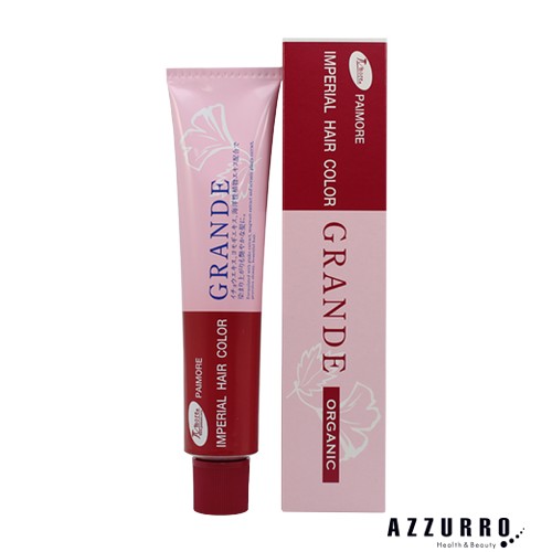 パイモア　グランデ　20本セット新品未使用 楽天市場】グランデ パイモアの通販