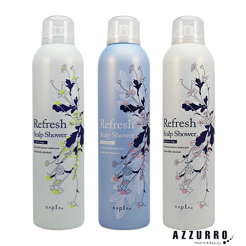 楽天市場】ナプラ リフレッシュ スキャルプ シャンプー 650ml ヘア