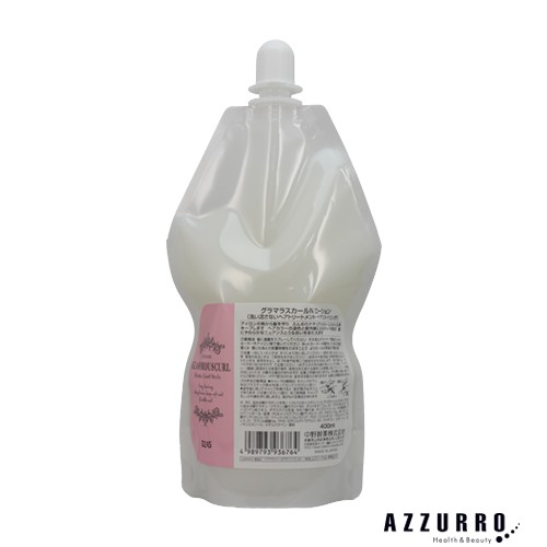 楽天市場】中野製薬 ナカノ キャラデコ ヴェールシャワー 200ml