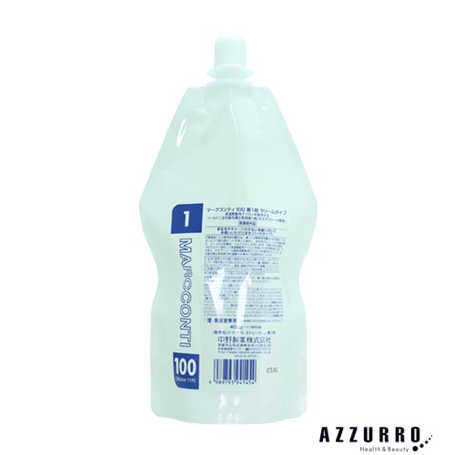 中野製薬 | 製品 | マークコンティ