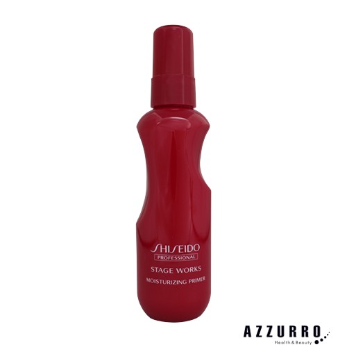 楽天市場】シュウウエムラ アルティム8 スブリム ビューティ オイル