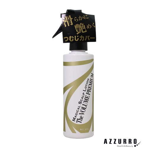 楽天市場】ウアオ マジカルスキャルプローション ザ ボリューム