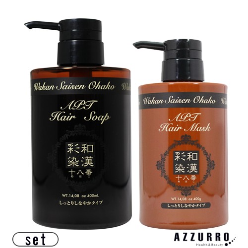 楽天市場】グランデックス和漢彩染 十八番 ブロコローレ ヘアソープ