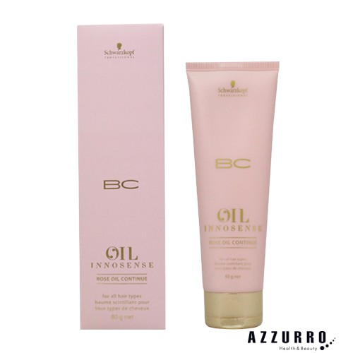 楽天市場】シュワルツコフ BC オイルローズ トリートメント 50g