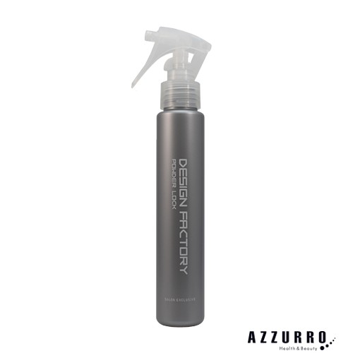 トコパウダーワックス download-1-12.jpg