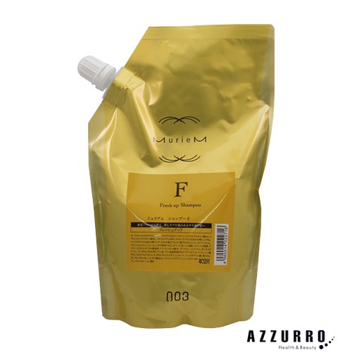 楽天市場】ナンバースリー ミュリアム トリートメント B 500g 詰め替え