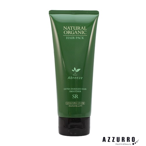 パシフィック プロダクツ アブリーゼ ナチュラルオーガニック ヘアパック SR 220g【ゆうパック対応】