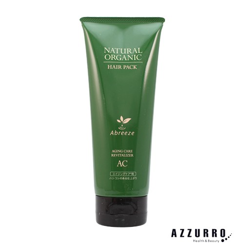 パシフィック プロダクツ アブリーゼ ナチュラルオーガニック ヘアパック AC 220g【ゆうパック対応】