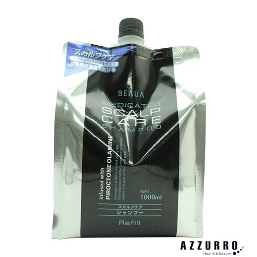 楽天市場】グランデックス 和漢彩染 十八番 バブケラ ヘアマスク 100g