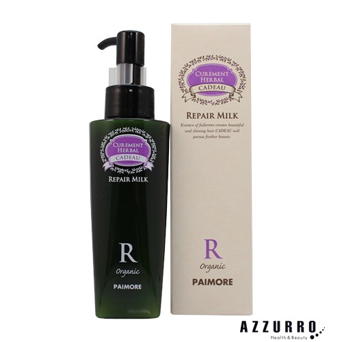 楽天市場】イリヤ化学 Re-ta トスティ オールミスト 400g 詰め替え