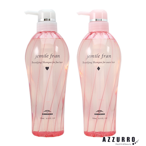 インフェノム シャンプー 2500ml Amazon | インフェノムシャンプー2500ml＆トリートメント2500