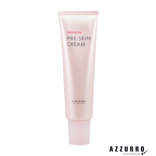 新品未使用　purebioトーンアップUVホワイト×2 PureBio Tone up UV white ピュールビオトーンアップUVホワイト