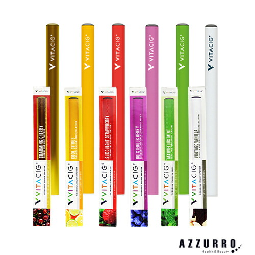 楽天市場 限定セール ビタシグ 電子タバコ 追跡可能メール便対応29個まで 定形外対応 重量g ａｚｚｕｒｒｏ楽天市場店