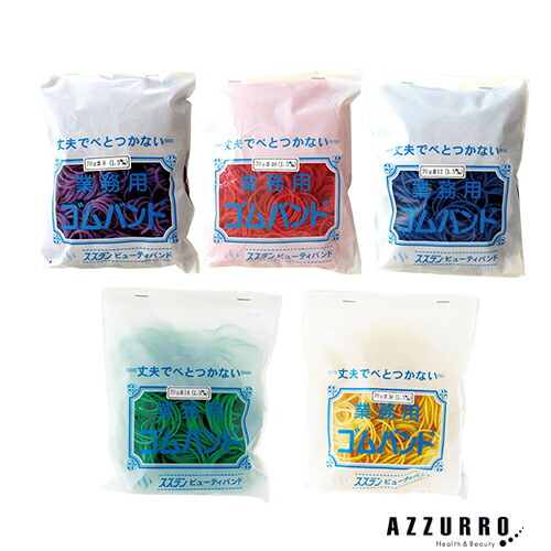 楽天市場】ハホニコ エックスプラスベータF 1液 400ml【宅急便対応