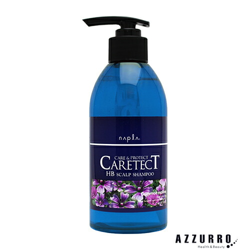 楽天市場】ナプラ リフレッシュ スキャルプ シャンプー 650ml【宅急便