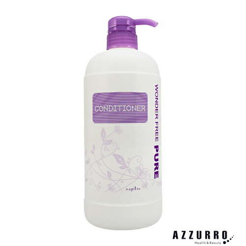 楽天市場】タカラ ビューティーメイト ヴィーダテラ アンバー