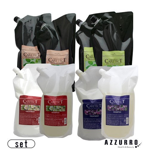 楽天市場】ナプラ ケアテクト クオルター 500ml 詰め替え 合計3点