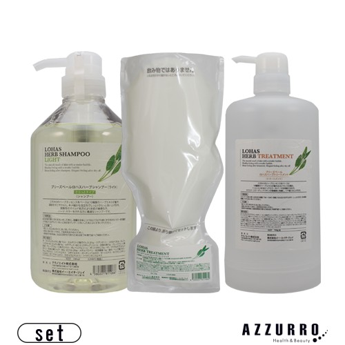 楽天市場】テクノエイト ロハス ハーブシャンプー モイスト2000ml