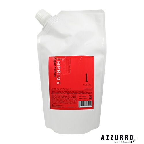 楽天市場】中野製薬 ナカノ エヌ シャンプー MD 800ml リペアメント MD