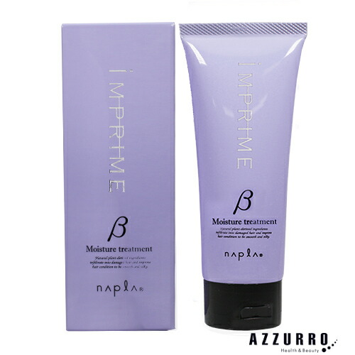 楽天市場】ナプラ コラーズ レシピ 60g 合計3点セット【追跡可能メール