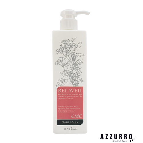 楽天市場】ブライ ケラブロー リフトアップローション 60ml