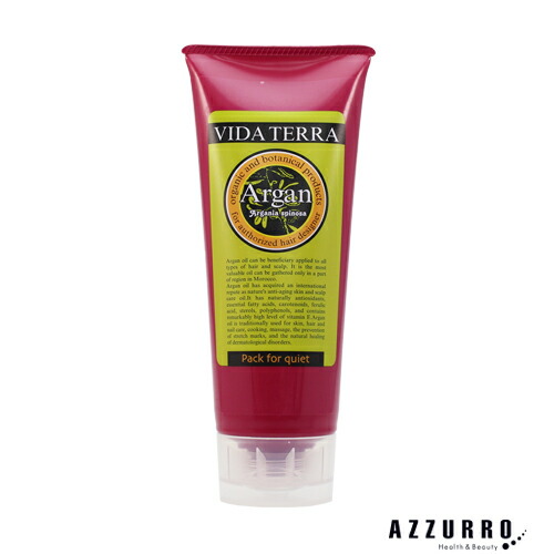 タカラ ビューティーメイト ヴィーダテラ アンバー コンディショナー ネオ 1000g 詰め替え 合計3点セット【宅急便対応】【翌日着対応】 楽天市場】タカラ ビューティーメイト ヴィーダテラ アンバー