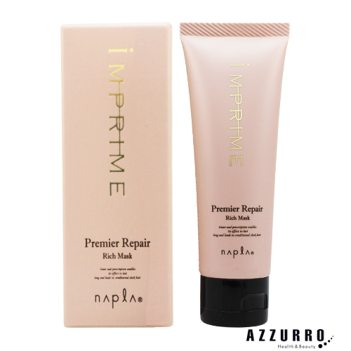 楽天市場】ルベル モイ ウォーター ジェントルドーン 120ml【宅急便