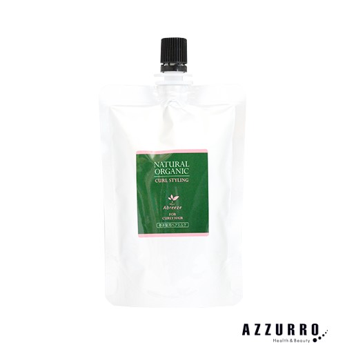 パシフィックプロダクツ アブリーゼ ナチュラルオーガニック カールスタイリング 100ml 詰め替え【追跡可能メール便対応4個まで】【定形外対応 容器込の総重量145g】