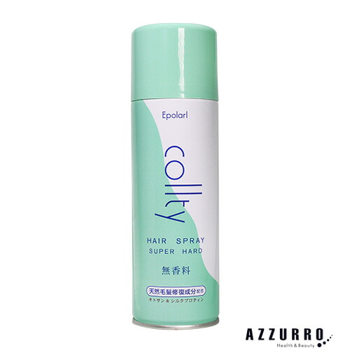 中央有機化学 エポラール コルティ―スプレー 330ml【ゆうパック対応】