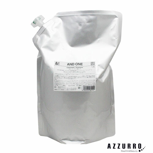 アンド一 \u0026ONE カシミヤシャンプー 2000ml 詰め替え【宅急便相応う】