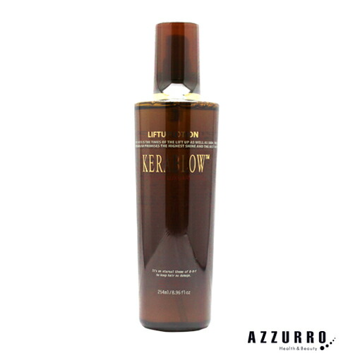 楽天市場】ブライ ケラブロー リフトアップローション 60ml