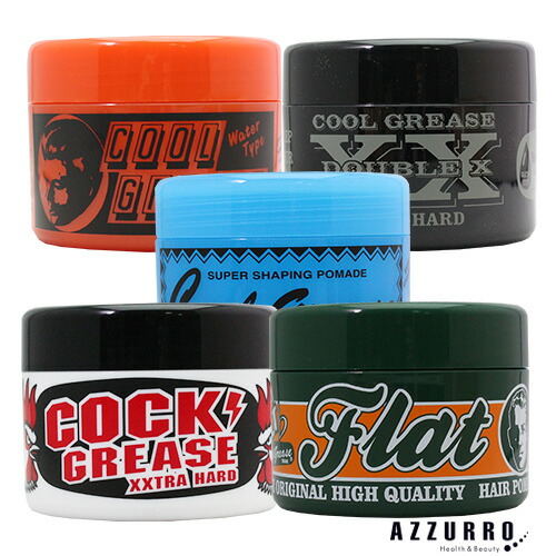 楽天市場】阪本高生堂 クックグリース XXX 210g パインアップルの香り