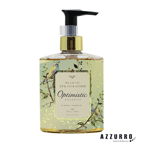 オプティミスティック オーガニック・スパシャンプー 200ml【ゆうパック対応】