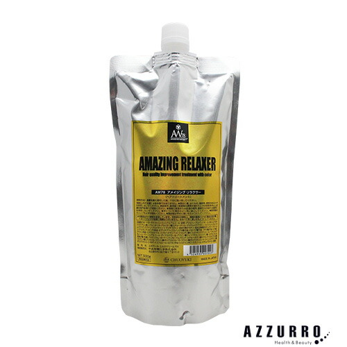 中央有機化学 AW78 アメイジング リラクサー 500g【ゆうパック対応】