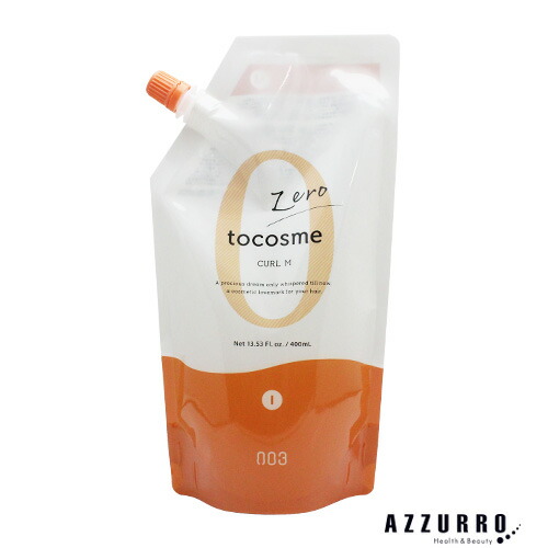 楽天市場】ナンバースリー トゥーコスメゼロ チューニング ハード 400g