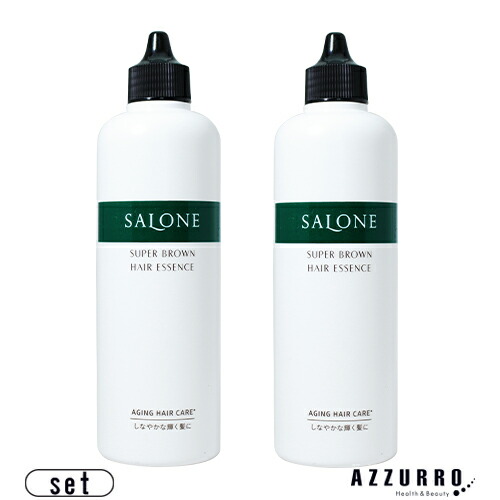 パシフィック プロダクツ サローネ スーパーブラウン ヘアエッセンス 150ml 合計2点セット【宅急便コンパクト対応】
