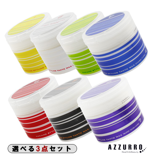 楽天市場】ナカノ（NAKANO） スタイリングWAX スーパーハード