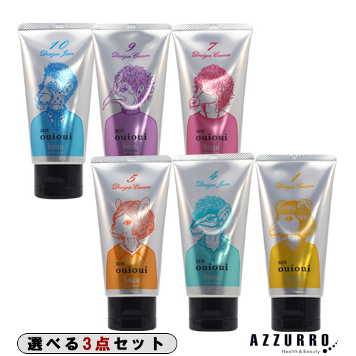 ASTALUXE リンクレスト AX 45g 楽天市場】○ KOSE アスタリュクス リンクレスト AX 45g