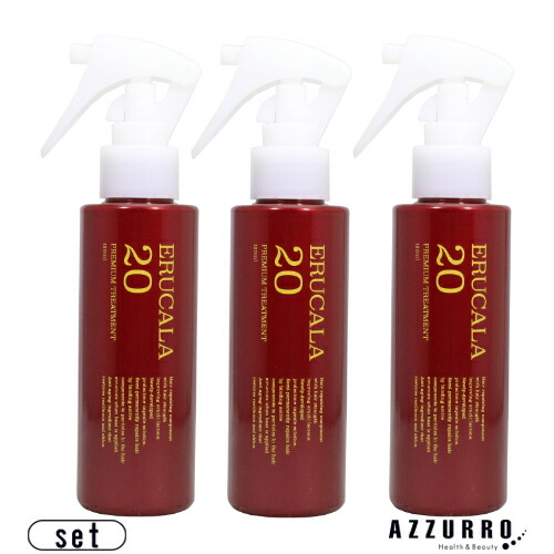 香栄化学 エルカラ20 120ml 合計3点セット【宅急便コンパクト対応】