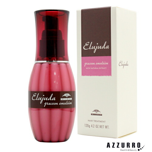 ミルボン ディーセス エル ジューダグレイスオンエ マルジョン 120g 楽天市場】ミルボン ディーセス エルジューダ グレイスオン